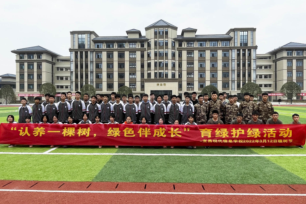 1718951984114743.png 图片 1.png