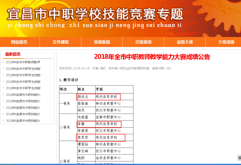 1718953619100929.png 2.png