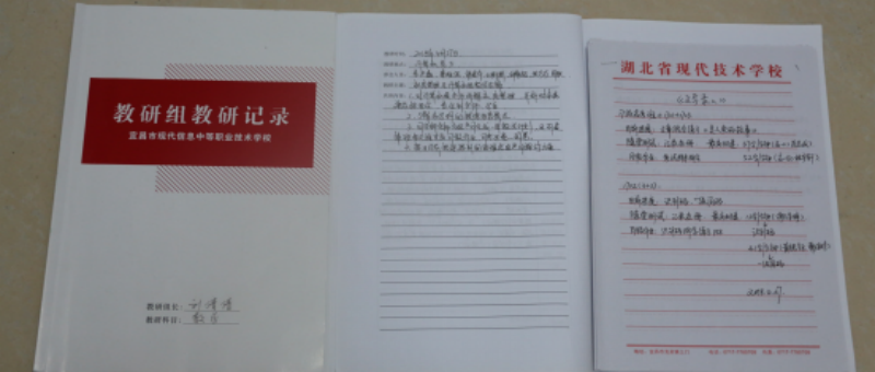 1718956519199543.png 2.png