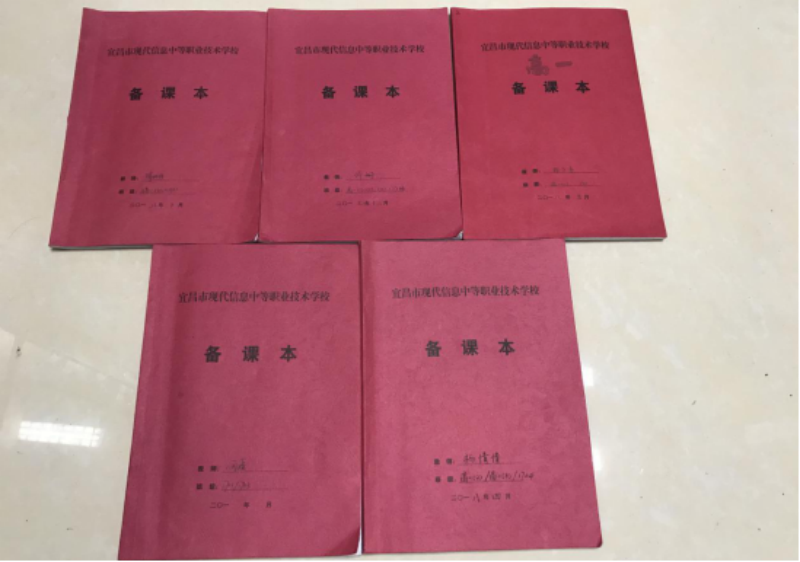 1718956530100011.png 3.png