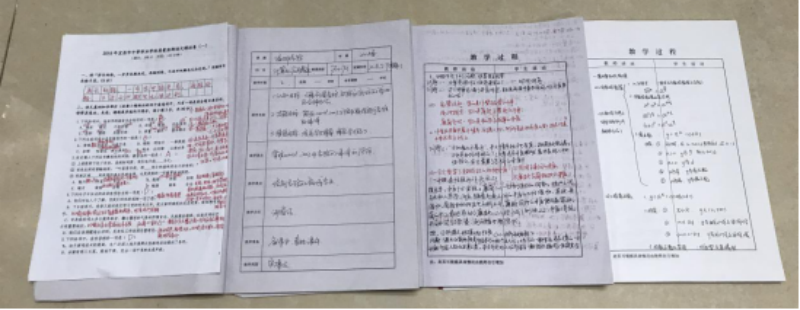 1718956540157991.png 4.png