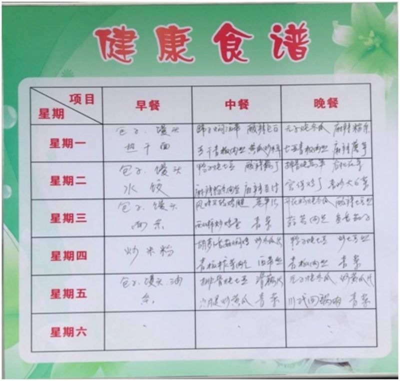 1718957114407853.jpg 2.jpg