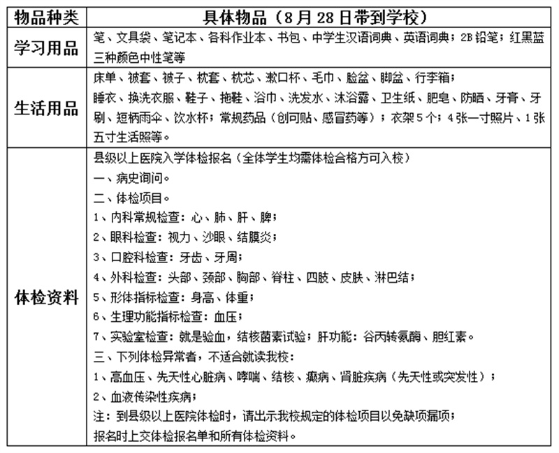 1718959695129466.jpg b34ee668-6291-4b1b-8f22-0445ad60849e.jpg